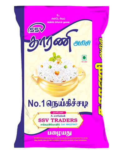 ponraaj Agencies